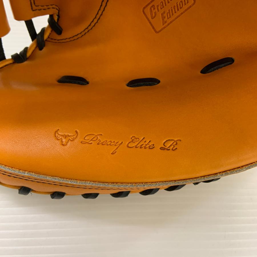 ミズノ MIZUNO ミズノプロ 軟式 大人 一般 キャッチャーミット 捕手