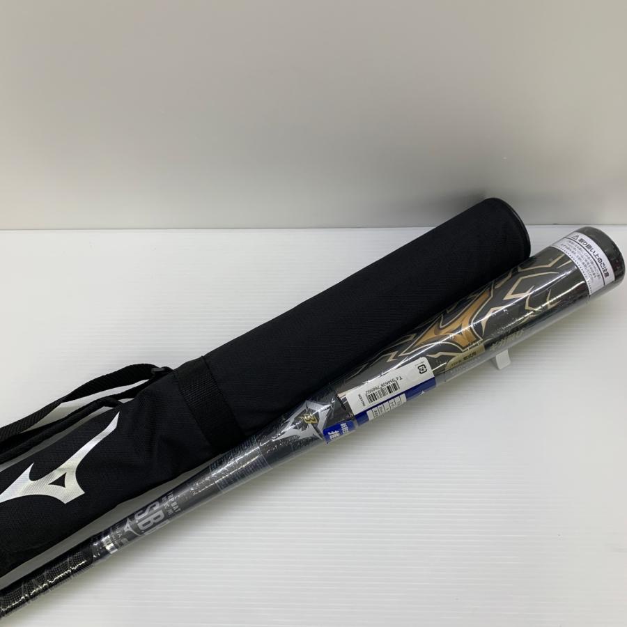【大人気】ミズノ ビヨンドマックス ギガキング　トップバランス 85cm 軟式 ミズノ MIZUNO ビヨンドマックスギガキング 軟式 大人 一般 FRP製