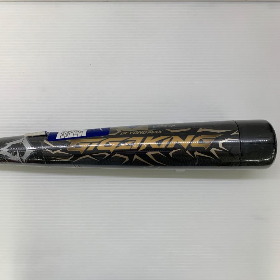 ミズノ　ギガキング　ビヨンド　バット　トップバランス　軟式　バットケース付き ミズノ MIZUNO ビヨンドマックスギガキング 軟式 大人 一般 FRP