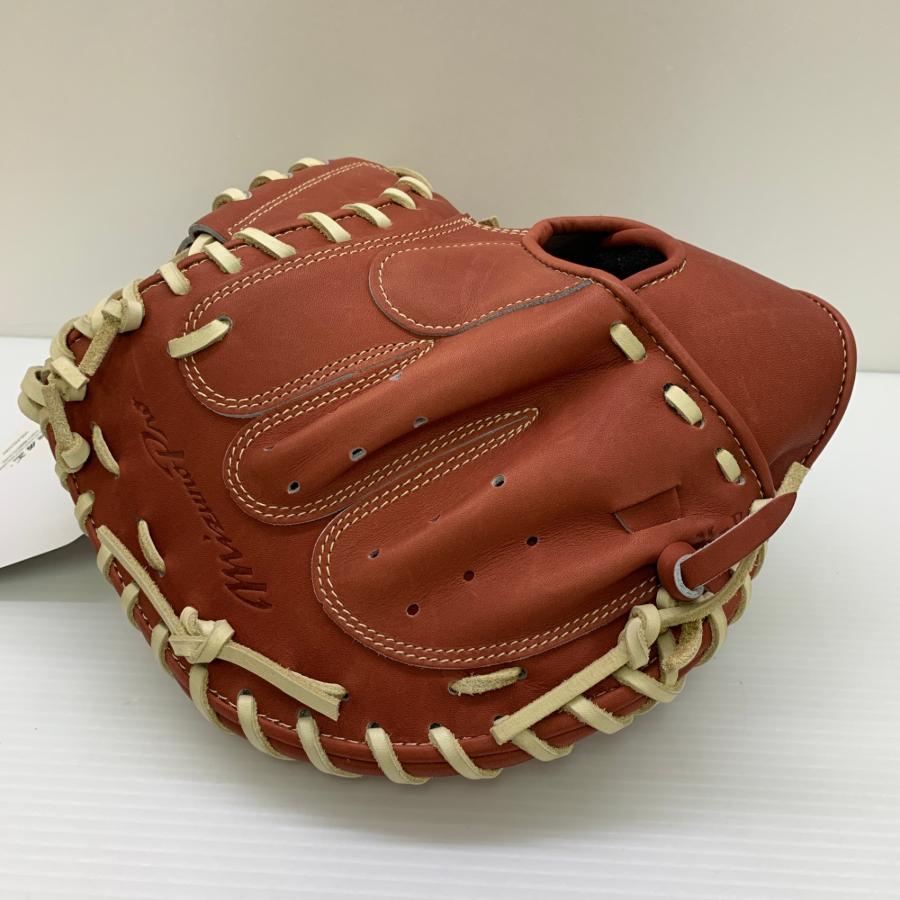 ミズノ MIZUNO ミズノプロ mizunopro 1AJCH30110 硬式 大人 一般