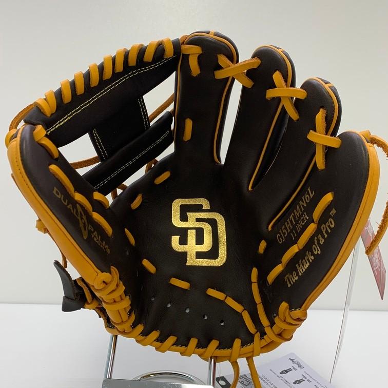 ローリングス Rawlings ハイパーテック 少年軟式 オールラウンド用