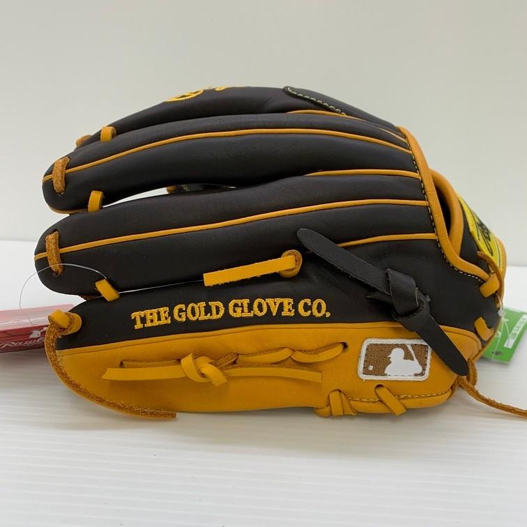 ローリングス Rawlings ハイパーテック 少年軟式 オールラウンド用