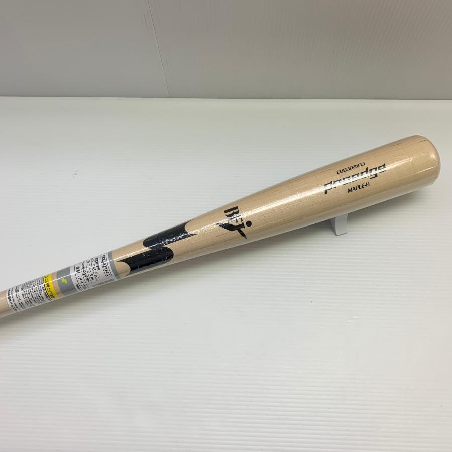 SSKプロエッジ (BFJマーク付き) 硬式バット 楽天市場】SSK 野球 バット 硬式 木製 プロエッジ BFJマーク メイプル