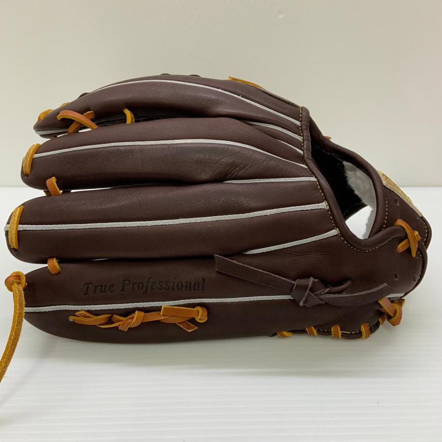 久保田スラッガー KUBOTA SLUGGER KSN-SPL 軟式 大人 一般 外野手用
