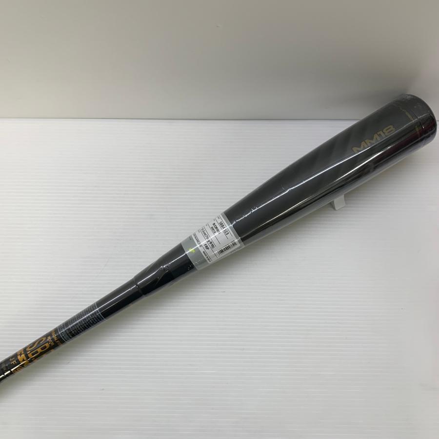 エスエスケイ SSK MM18 軟式 大人 一般 FRP製バット SBB4023 未使用品