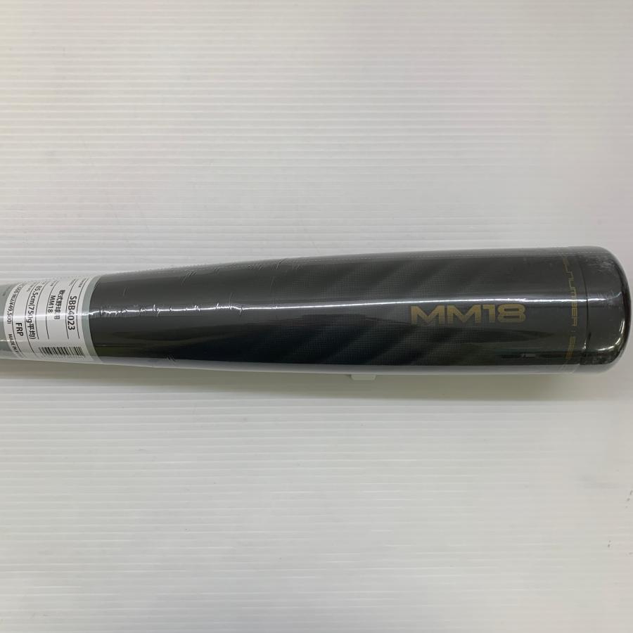 エスエスケイ SSK MM18 軟式 大人 一般 FRP製バット SBB4023 未使用品