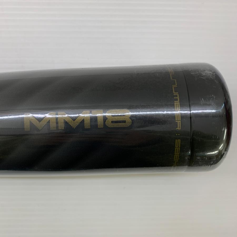 エスエスケイ SSK MM18 軟式 大人 一般 FRP製バット SBB4023 未使用品
