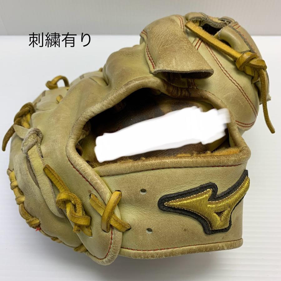 ミズノ MIZUNO ミズノプロオーダー 硬式 大人 一般 投手用 グローブ