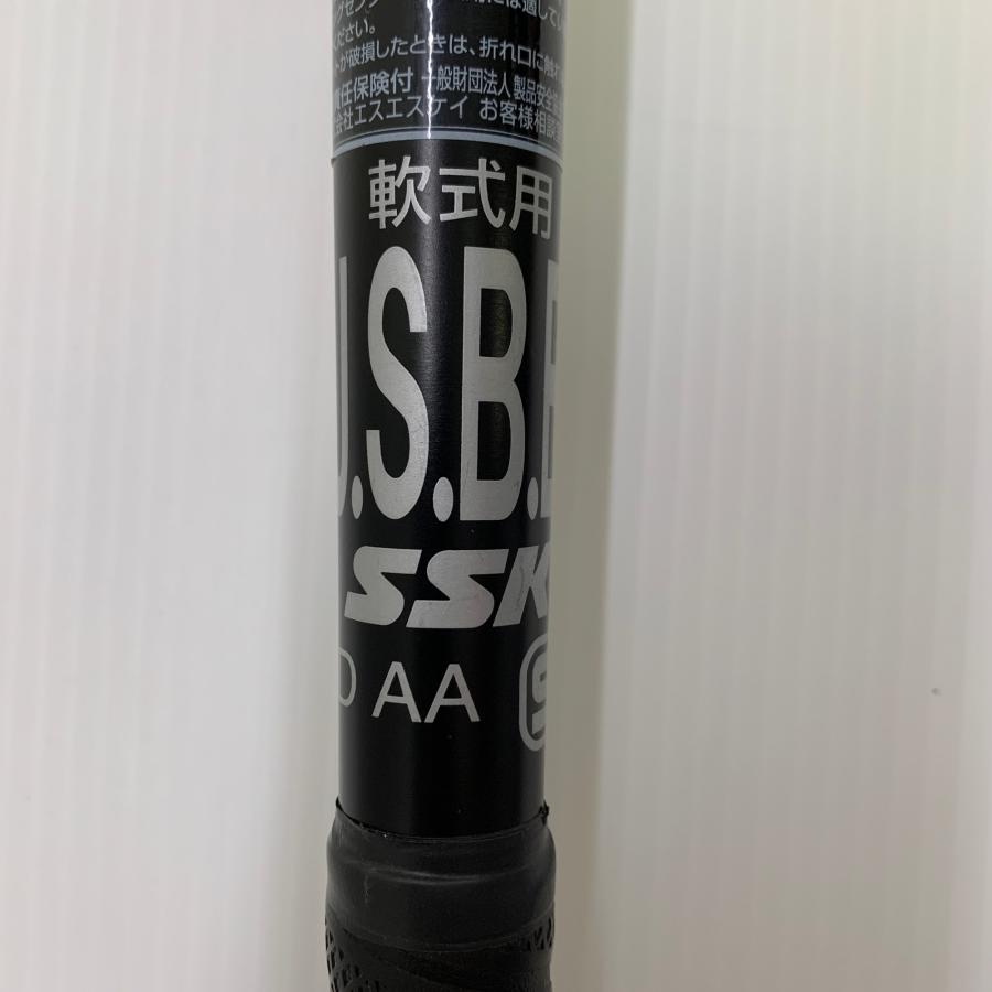 エスエスケイ SSK MM23MX 軟式 大人 一般 FRP製バット SBB4040 トップ
