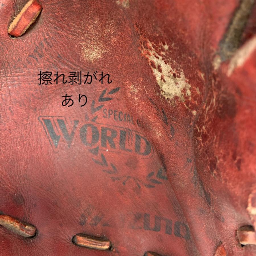 ミズノ MIZUNO ワールドウィン 信義作 硬式 大人 一般 内野手用