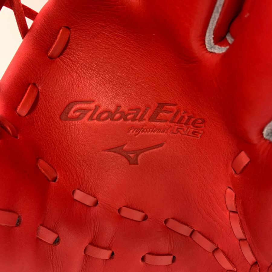 ミズノ MIZUNO グローバルエリートプロフェッショナルRG 少年軟式