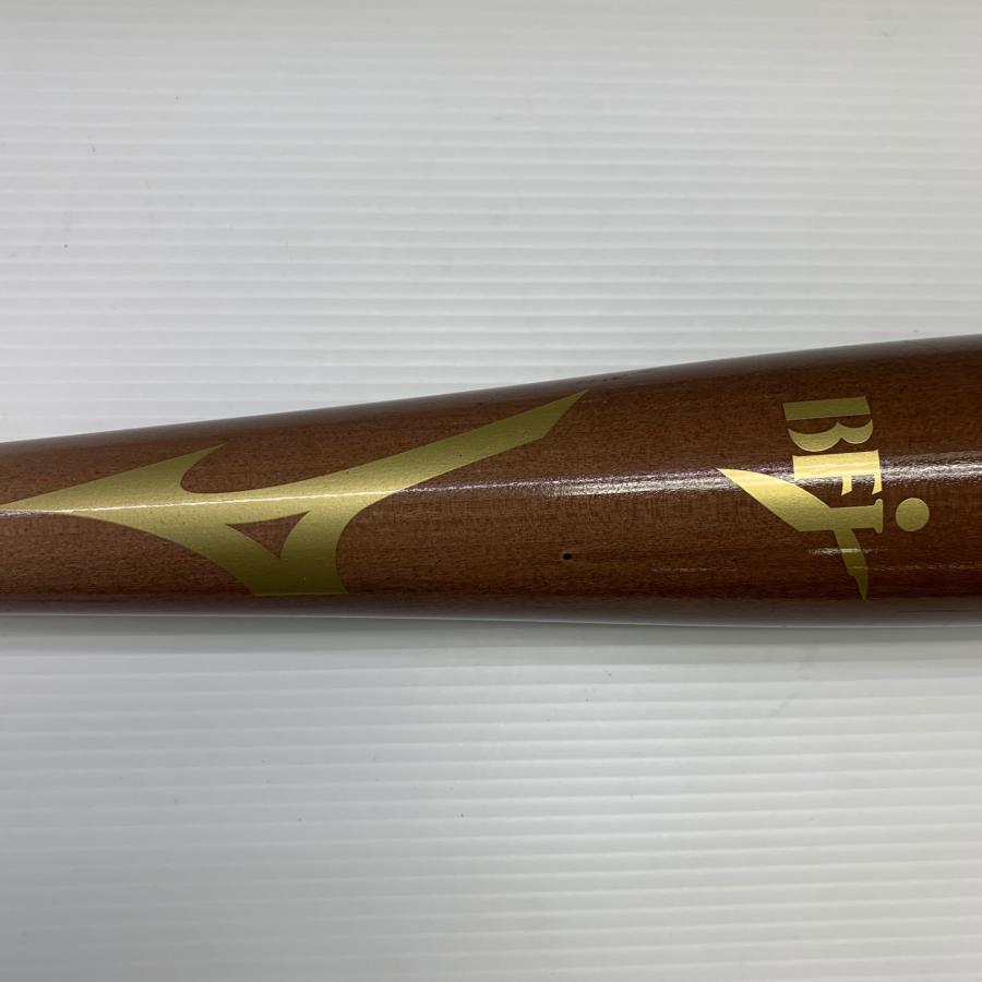ミズノ MIZUNO ミズノプロ 硬式 大人 一般 木製バット（BFJマーク