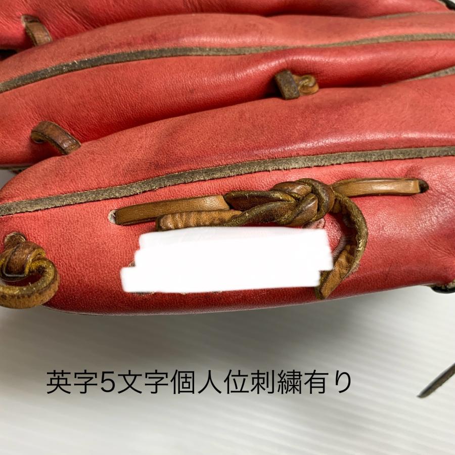 ミズノ MIZUNO グローバルエリート 硬式 大人 一般 投手用 グローブ