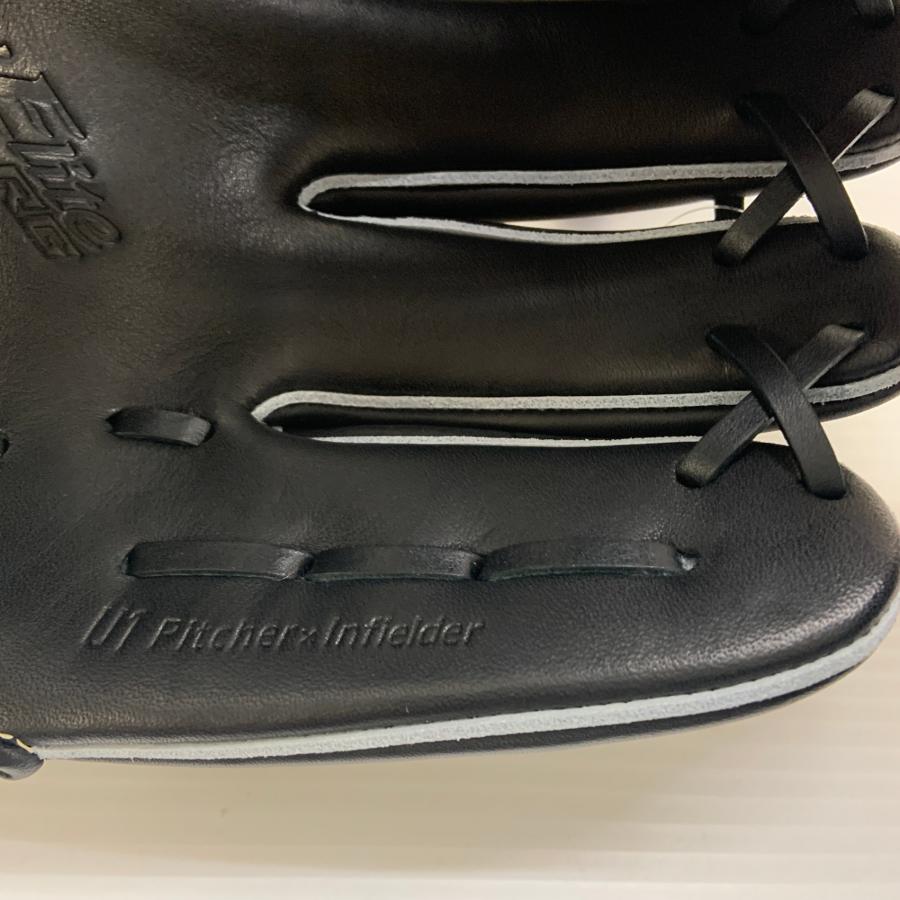 ミズノ MIZUNO グローバルエリート 少年軟式 子ども 内野手用 グローブ