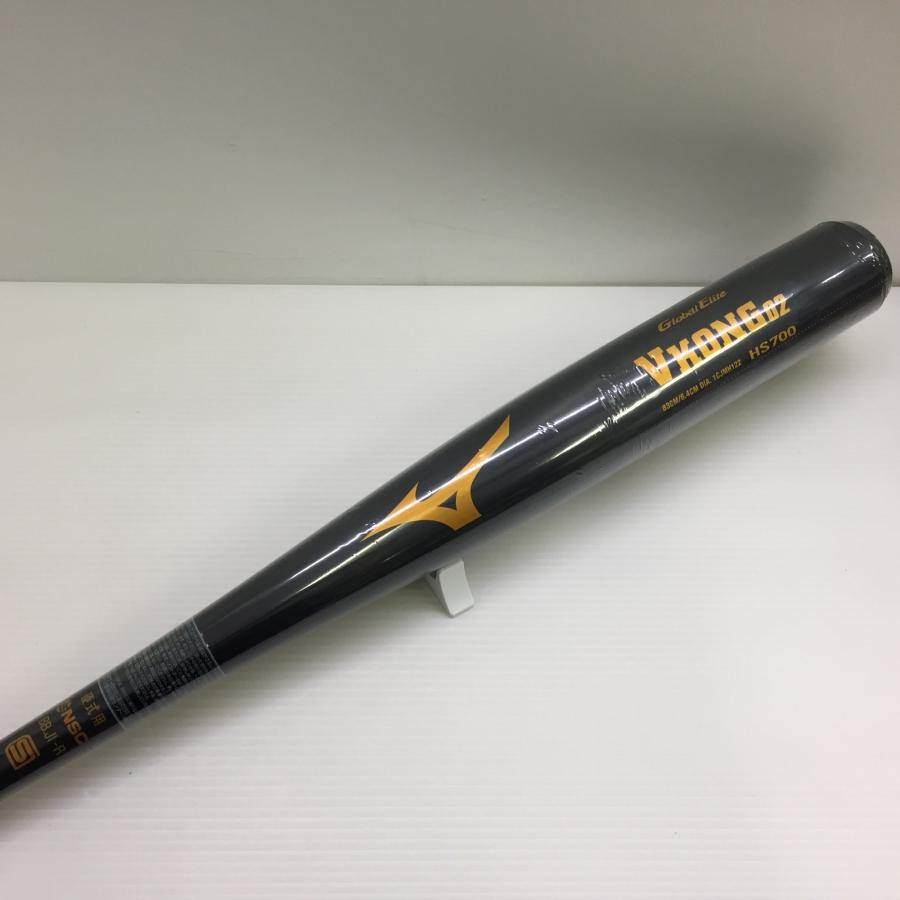 ミズノ MIZUNO 新基準対応 グローバルエリート VKONG 02 硬式用金属 