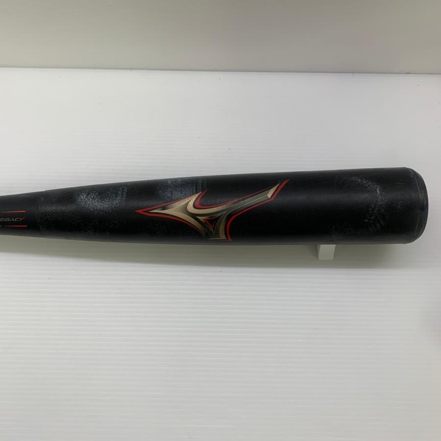ミズノ MIZUNO ビヨンドマックスレガシー 軟式 大人 一般 FRP製バット