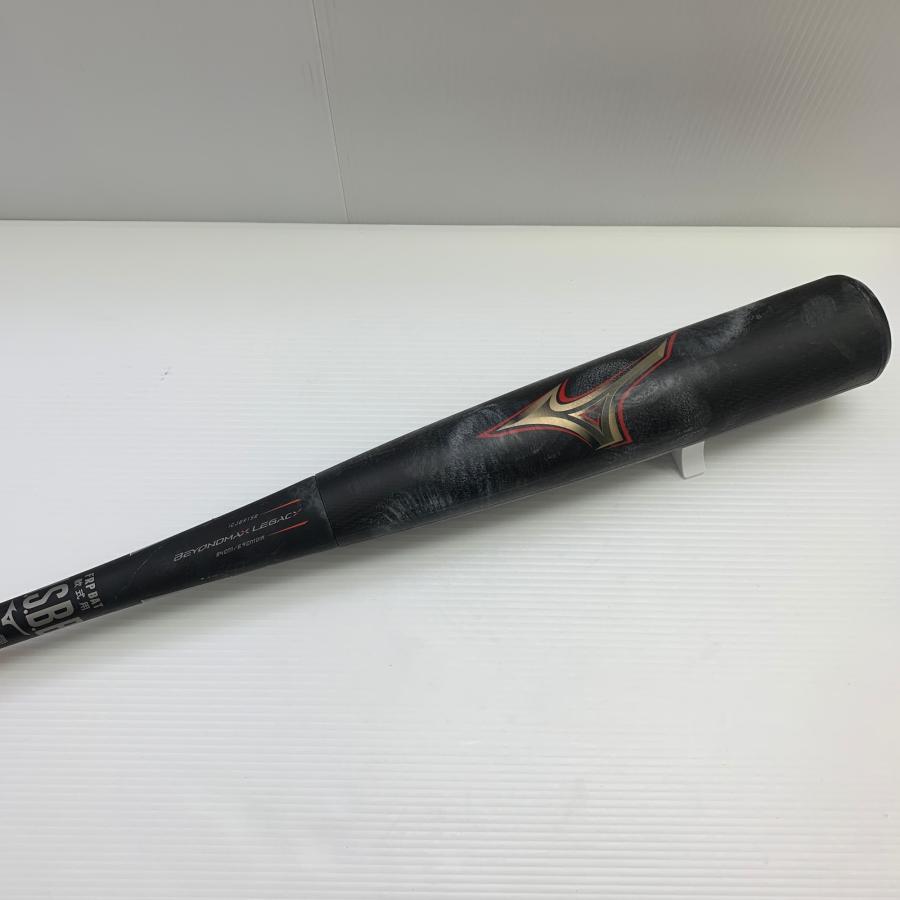 ミズノ MIZUNO ビヨンドマックスレガシー 軟式 大人 一般 FRP製バット