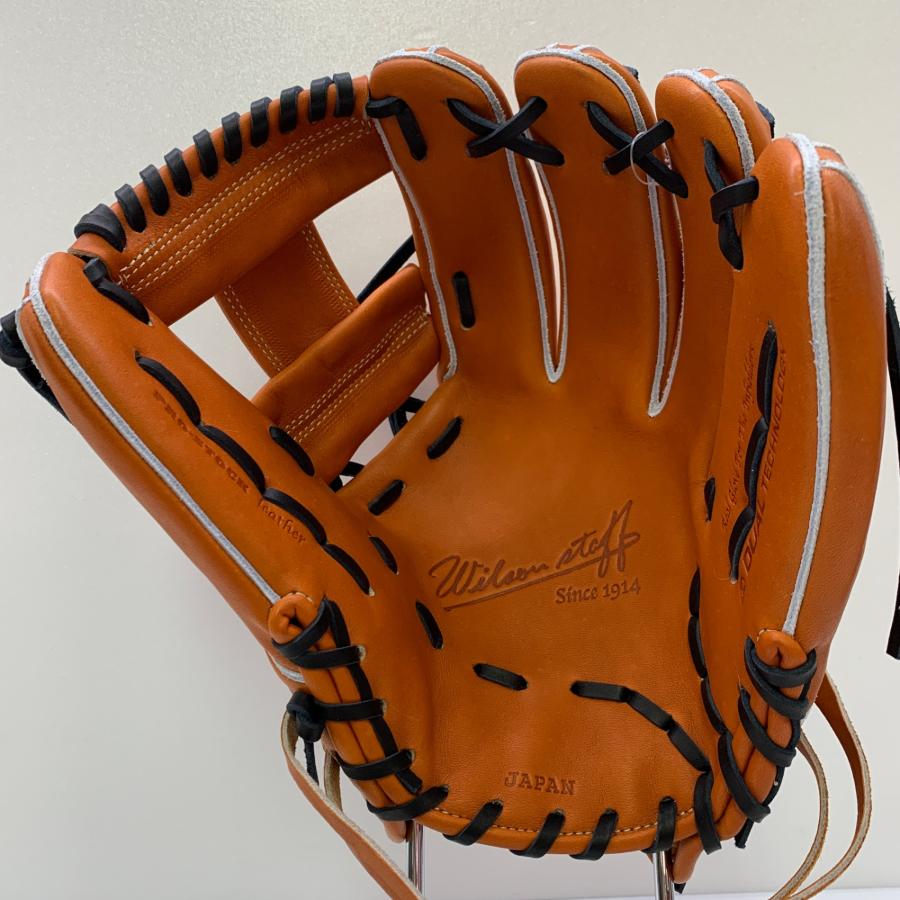 ウィルソン Wilson ウィルソンスタッフ Staff WBW104319 硬式 大人