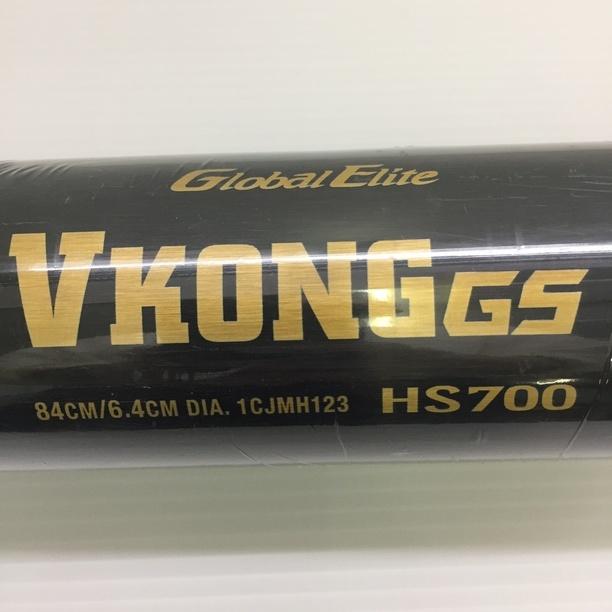 ミズノ MIZUNO グローバルエリート VKONG GS 硬式用 金属バット ミズノ MIZUNO グローバルエリート VKONG GS 硬式用 金属バット