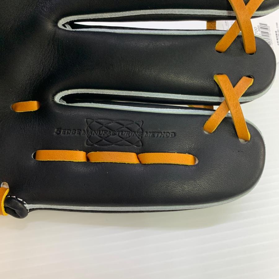 エスエスケイ SSK プロエッジ proedge PKB761 硬式 大人 一般 内野手用