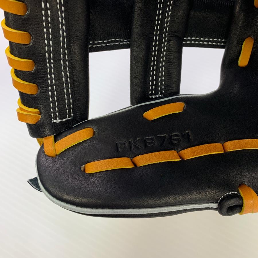 エスエスケイ SSK プロエッジ proedge PKB761 硬式 大人 一般 内野手用