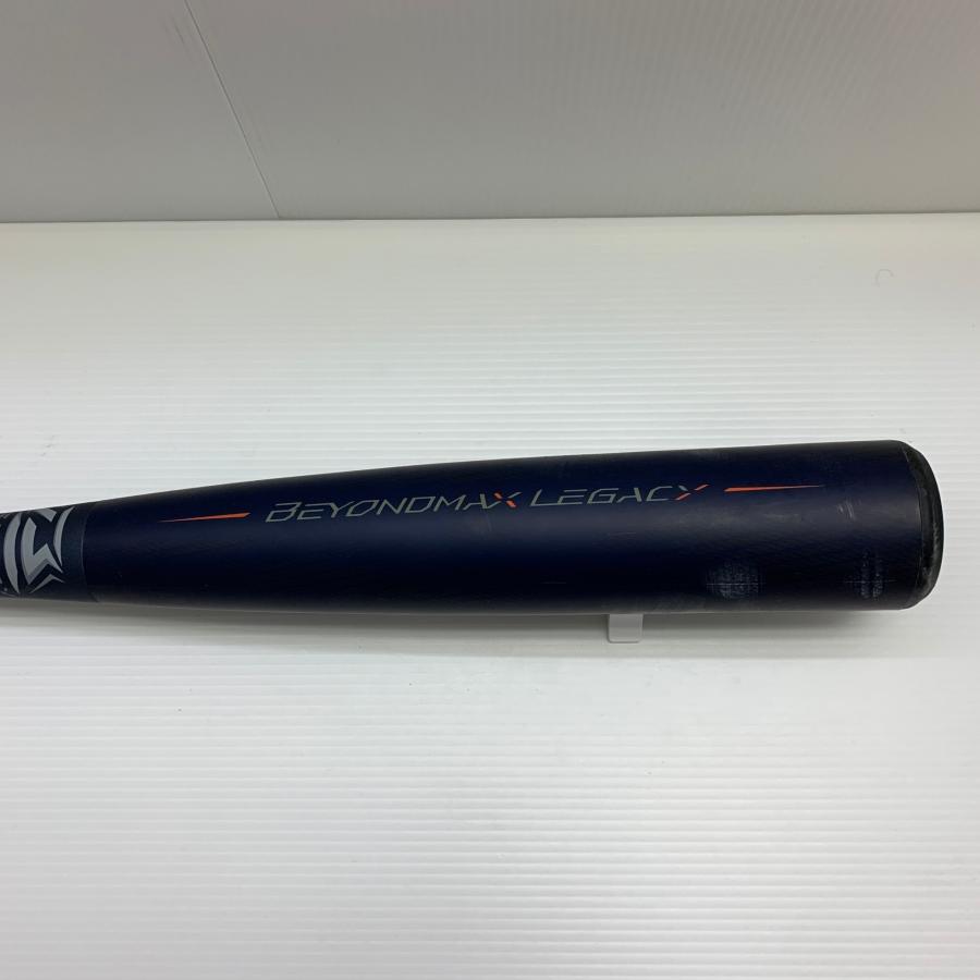 ミズノ MIZUNO ビヨンドマックスレガシー 軟式 大人 一般 FRP製バット