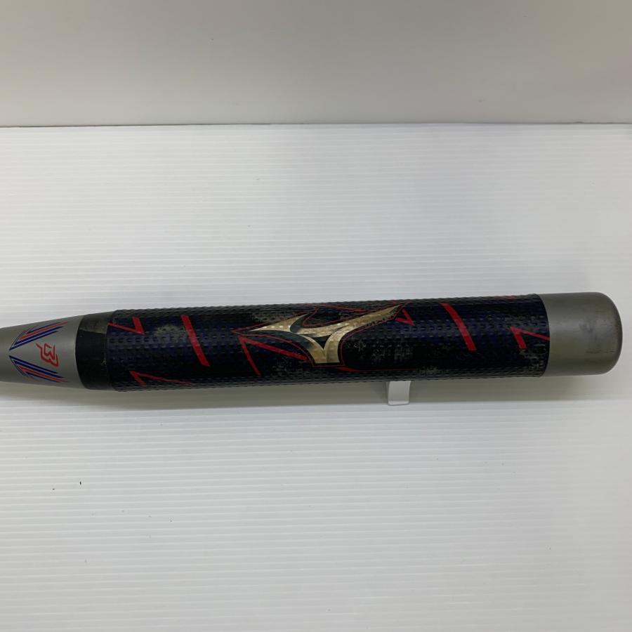 ミズノビヨンドマックスギガキング バットケース付き ミズノ MIZUNO ビヨンドマックスギガキング2 ソフトボール用 大人 一般