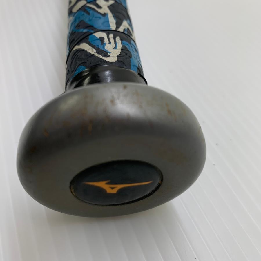 ミズノ MIZUNO ビヨンドマックスギガキング2 ソフトボール用 大人 一般