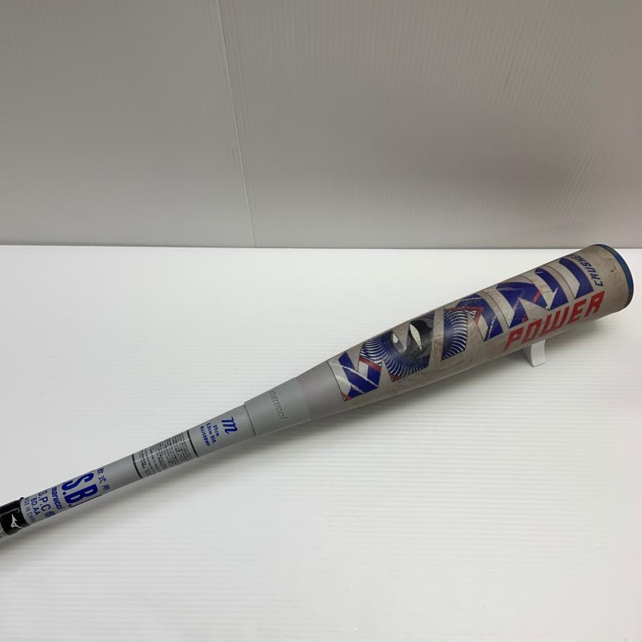 マルーチ marucci ワニクラッシャー 軟式 大人 一般 FRP製バット