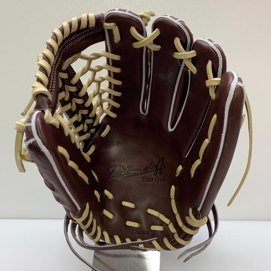 ウィルソン Wilson ウィルソンスタッフ Wilson Staff WBW102921 硬式 大人 一般 外野手用 グローブ グラブ 右投げ  タグ付き グローブ袋付き 野球 8984 ウィルソン Wilson ウィルソンスタッフ Staff WBW102921 硬式 大人