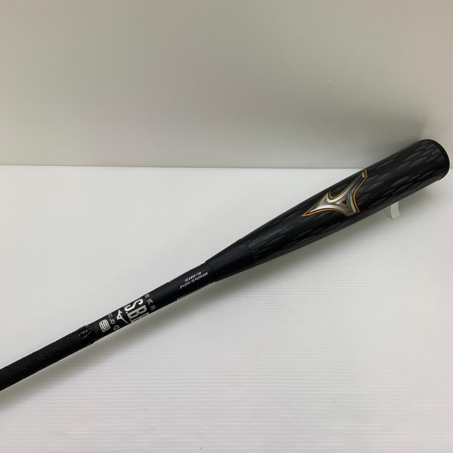 ミズノ MIZUNO ビヨンドマックスレガシーメタル 軟式 大人 一般 FRP製