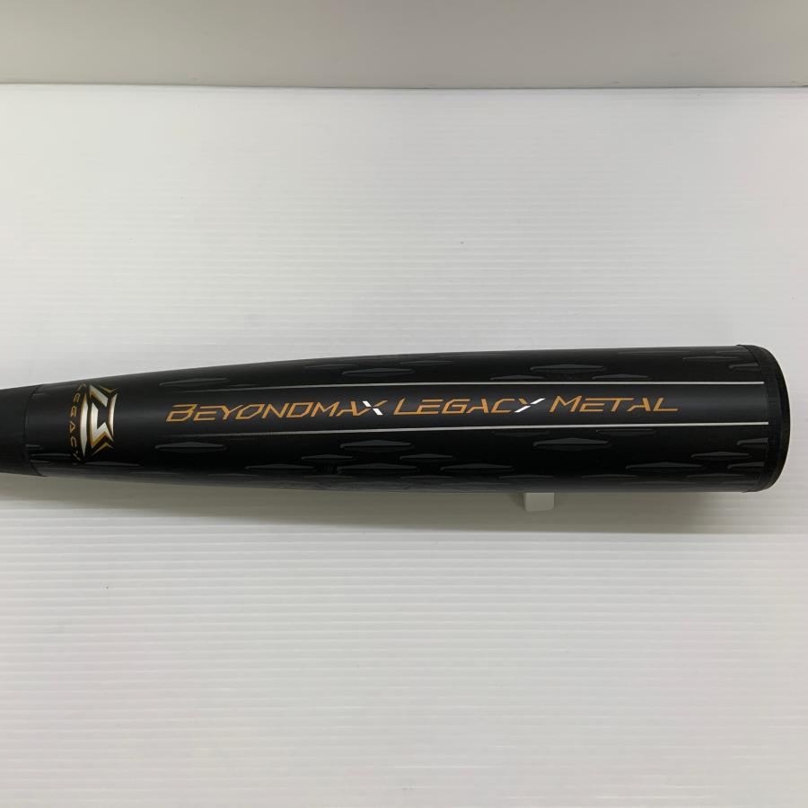 ミズノ MIZUNO ビヨンドマックスレガシーメタル 軟式 大人 一般 FRP製バット 1CJBR173 トップバランス 中古  野球 8117 ミズノ MIZUNO ビヨンドマックスレガシーメタル 軟式 大人 一般 FRP製