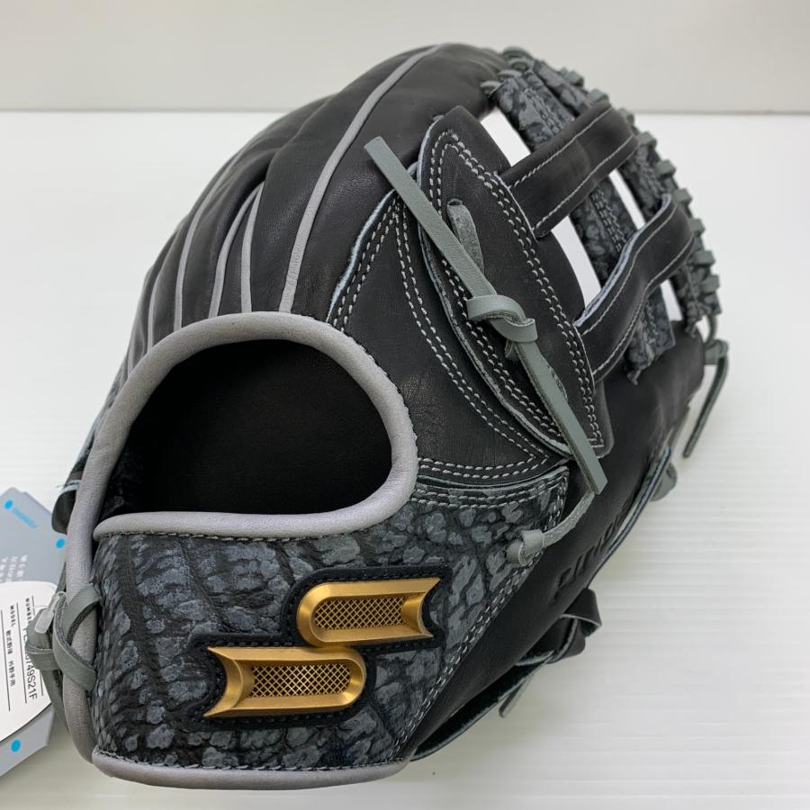 ssk プロエッジ　オーダー　外野手用軟式グローブ エスエスケイ SSK プロエッジ 軟式 大人 一般 外野手用 グローブ