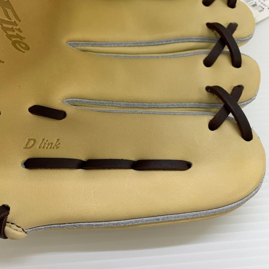 ミズノ MIZUNO グローバルエリート Global Elite 1AJGR33211 軟式 大人