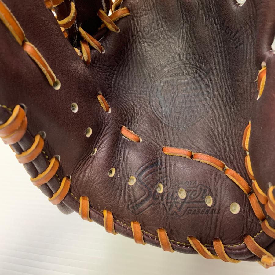 久保田スラッガー KUBOTA SLUGGER 軟式 大人 一般 内野手用 グローブ