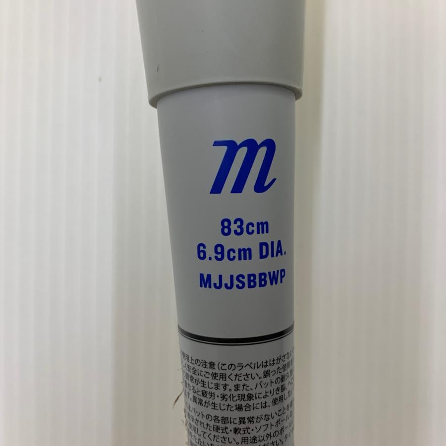 マルーチ marucci WANICRUSHERPOWER 軟式 大人 一般 MJJSBBWP トップ