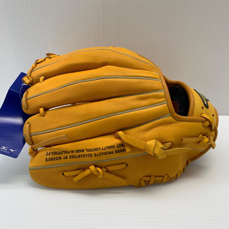 ミズノ MIZUNO ベリフニ 1AJGS18810 ソフトボール用 大人 一般 オール
