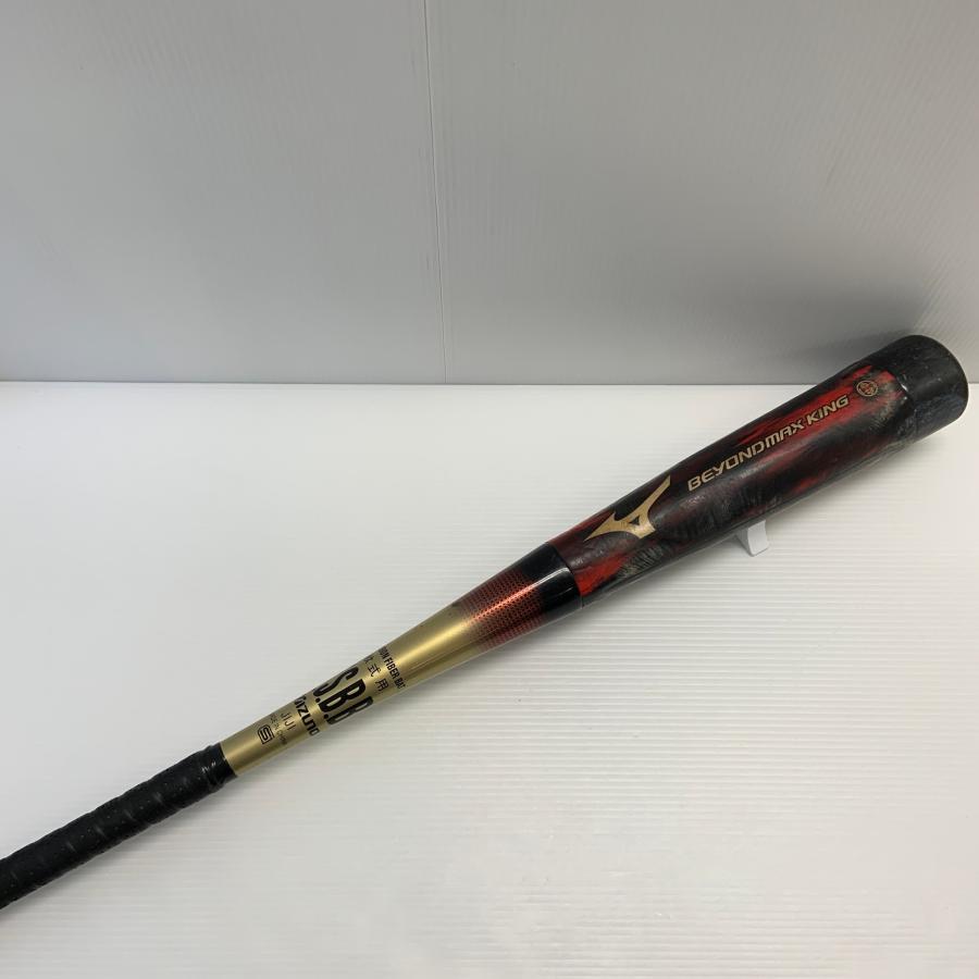 ミズノ MIZUNO ビヨンドマックスキング 軟式 大人 一般 FRP製バット