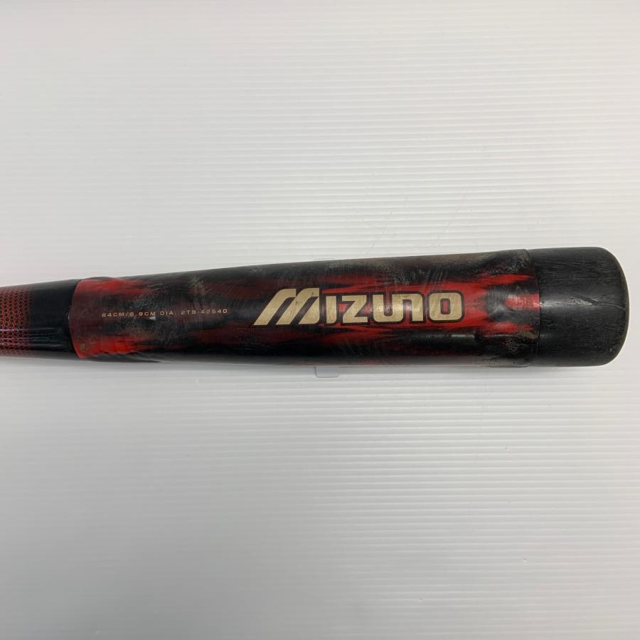 ミズノ MIZUNO ビヨンドマックスキング 軟式 大人 一般 FRP製バット