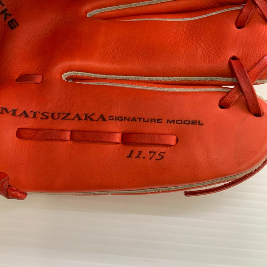 ナイキ NIKE シグネチャーモデル 松坂モデル 軟式 大人 一般 投手用