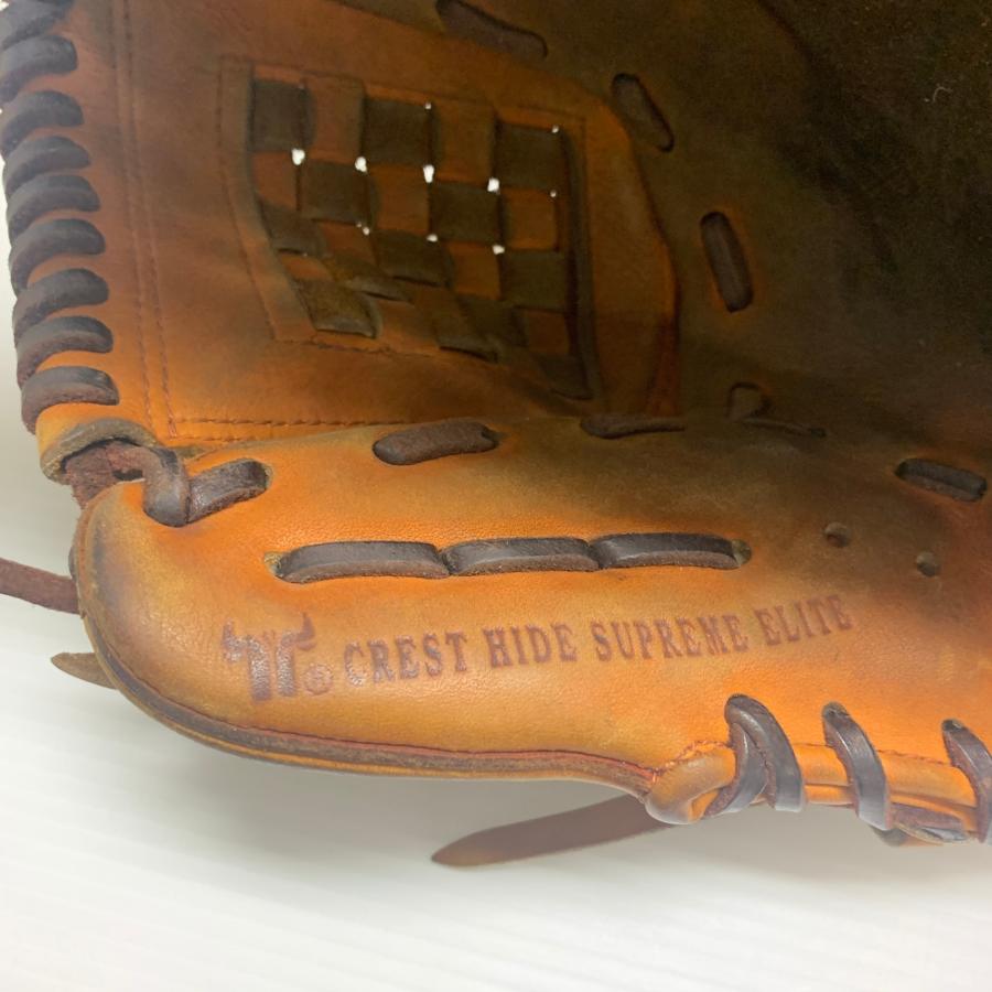 ミズノ MIZUNO ミズノプロ 硬式 大人 一般 内野手用 グローブ グラブ