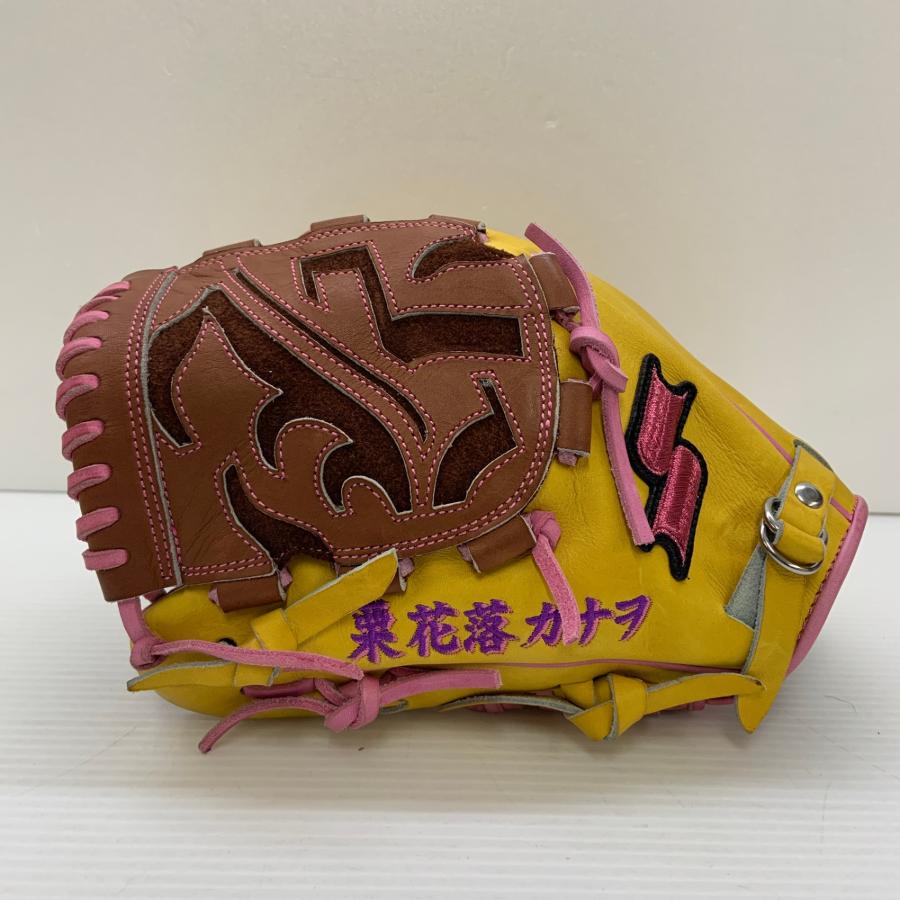 エスエスケイ SSK プロエッジ 軟式 大人 一般 投手用 グローブ