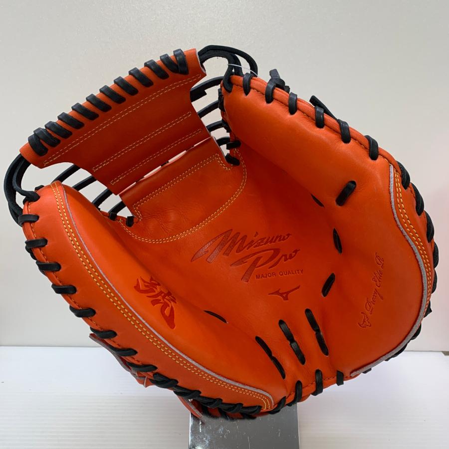 ミズノ MIZUNO ミズノプロ 軟式 大人 一般 キャッチャーミット 捕手