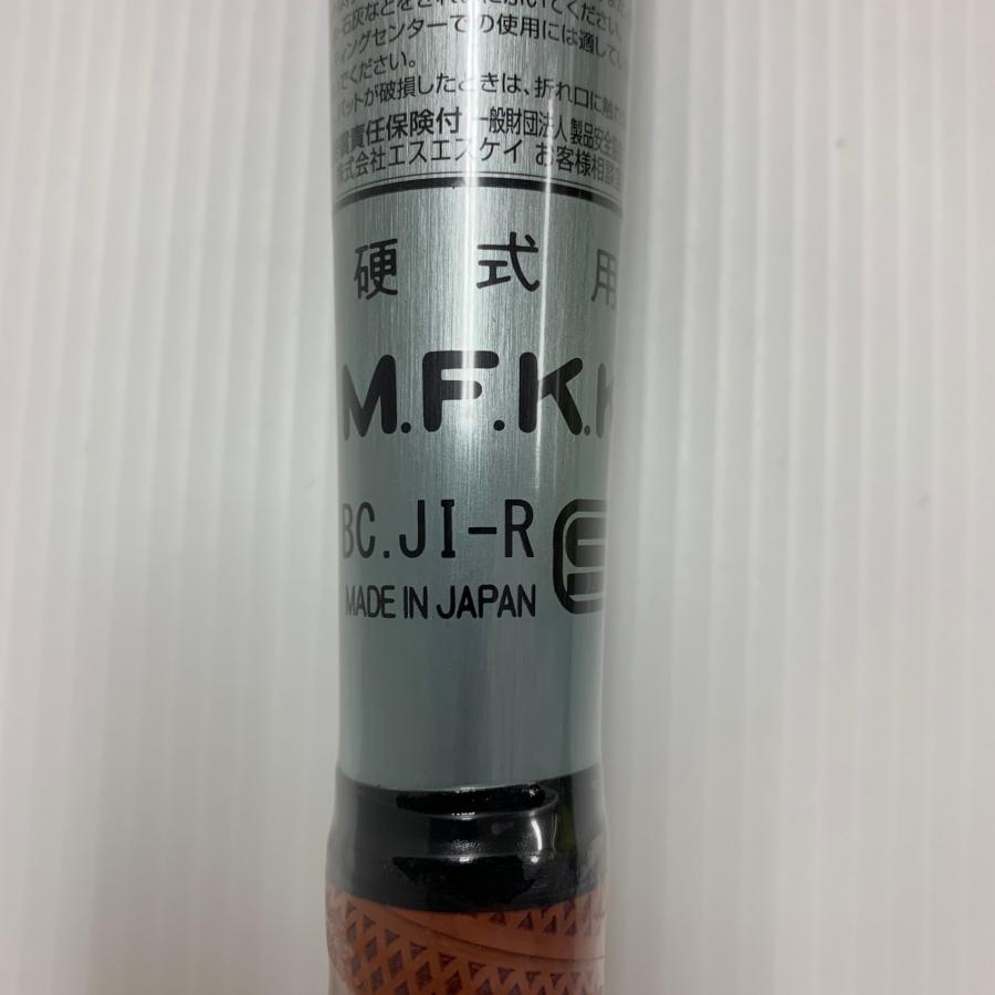 エスエスケイ SSK ビートフライトST 硬式 大人 一般 金属製バット