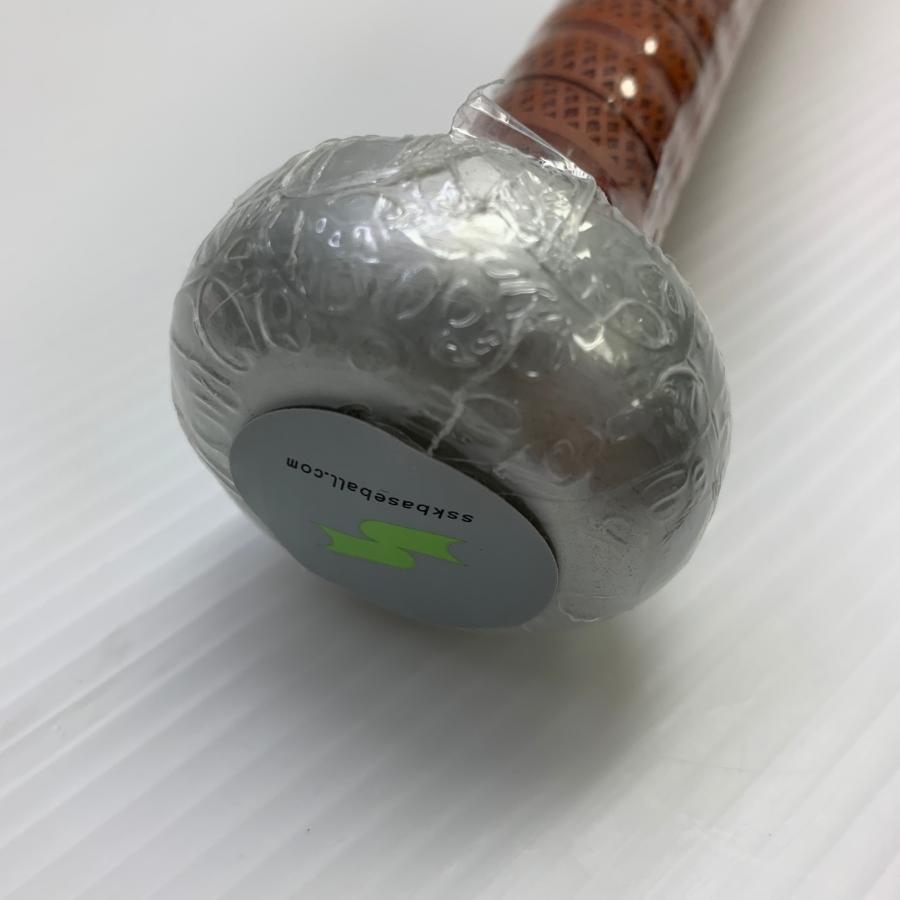エスエスケイ SSK ビートフライトST 硬式 大人 一般 金属製バット