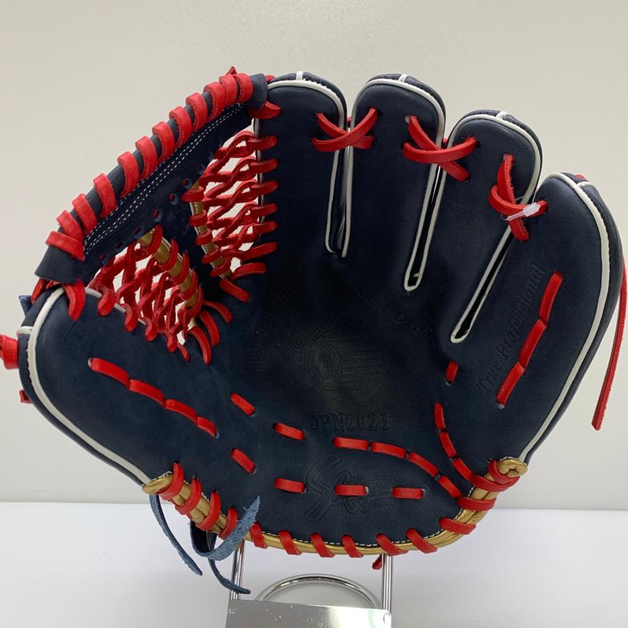 久保田スラッガー KUBOTA SLUGGER JPN-2021G 軟式 大人 一般 内野手用