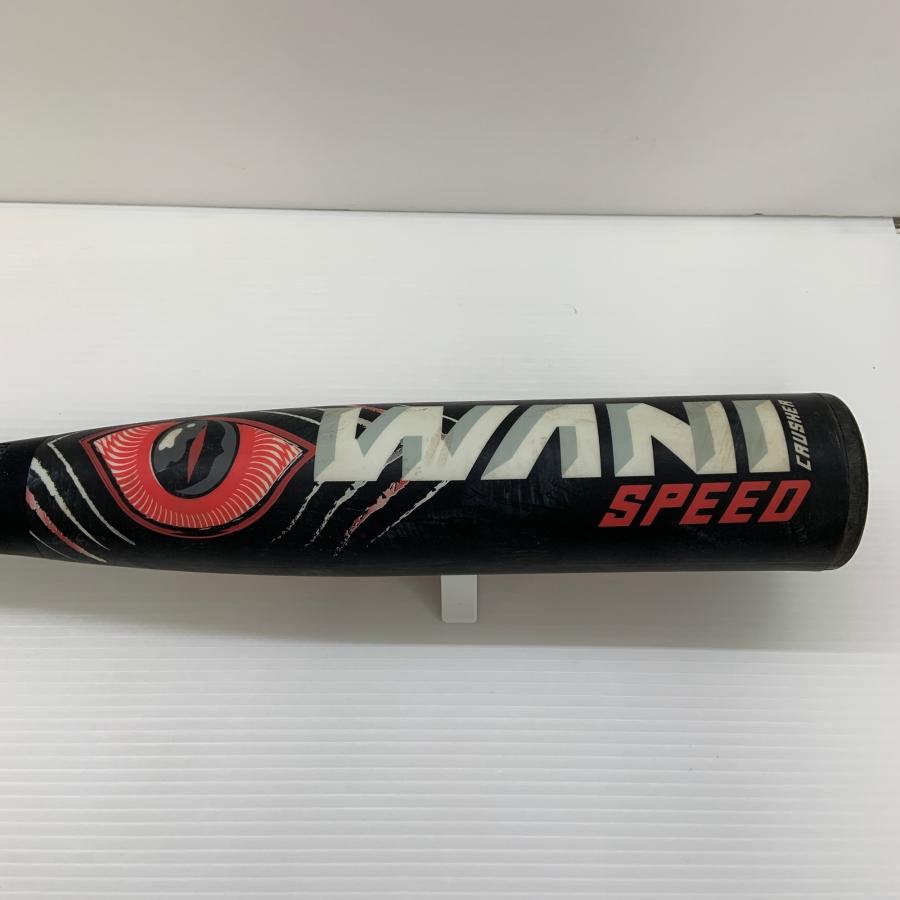 マルーチ marucci ワニクラッシャースピード 軟式 バット MJJSBBWS
