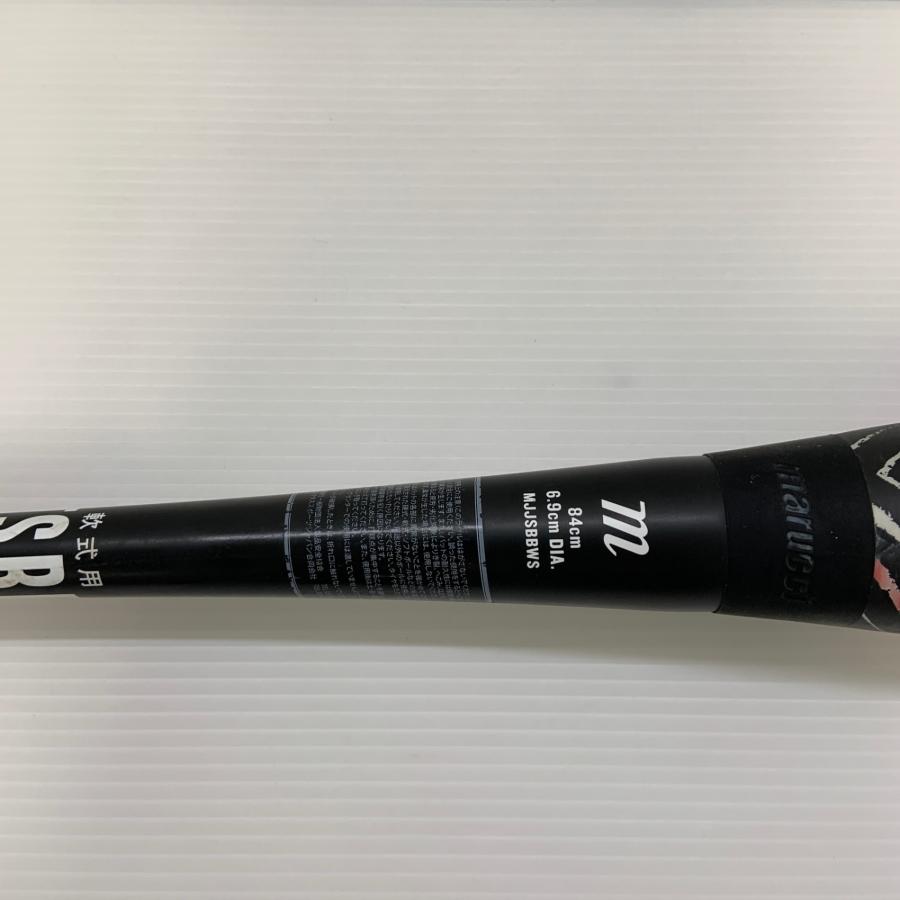 マルーチ marucci ワニクラッシャースピード 軟式 バット MJJSBBWS