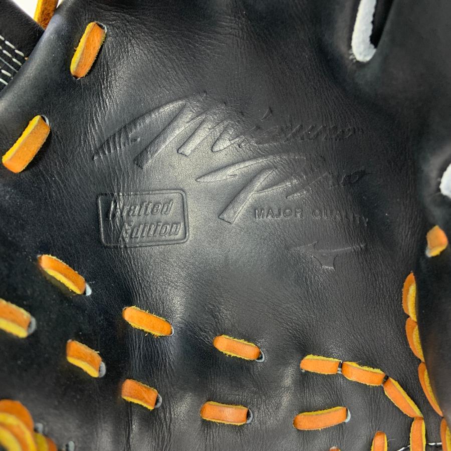 ミズノ MIZUNO ミズノプロ 軟式 大人 一般 内野手用 グローブ グラブ
