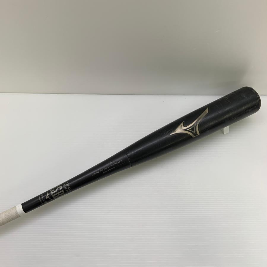 ミズノ MIZUNO ビヨンドマックスレガシー 軟式 大人 一般 FRP製バット